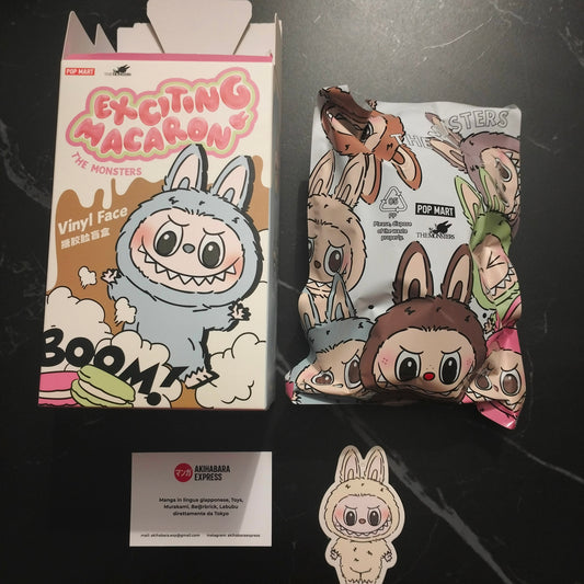 Pop Mart - Labubu Exciting Macaron - Soymilk - NUOVO NEW