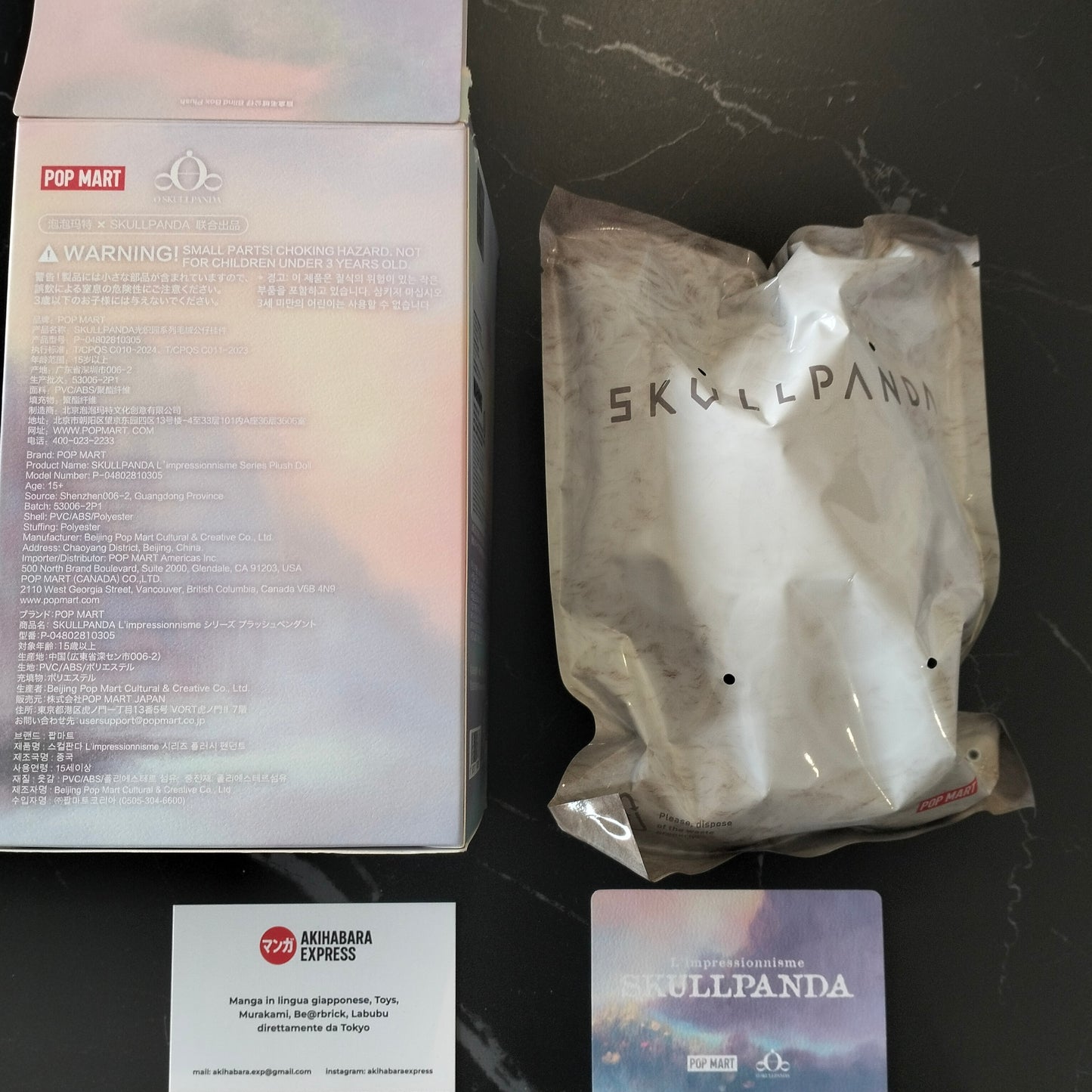 Pop Mart - Skullpanda l'Impressionnisme - Mist - NUOVO NEW