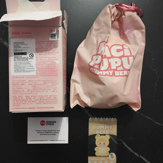 Pop Mart - Hacipupu Gummy Bear - Pineapple Flavor - NUOVO NEW