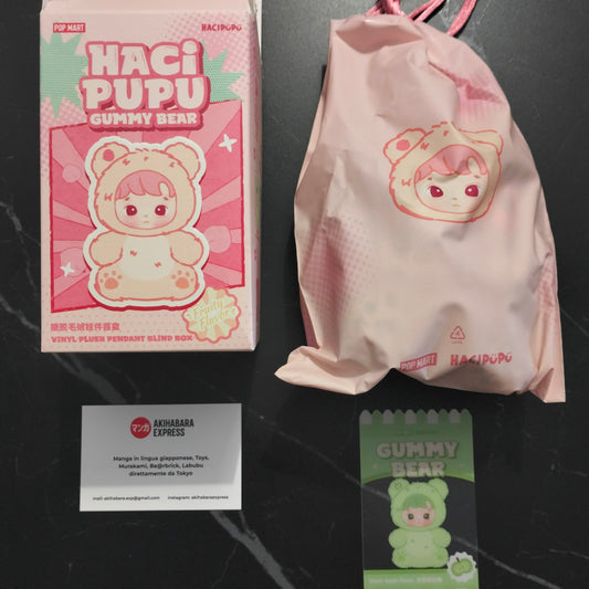 Pop Mart - Hacipupu Gummy Bear - Green Apple Flavor - NUOVO NEW