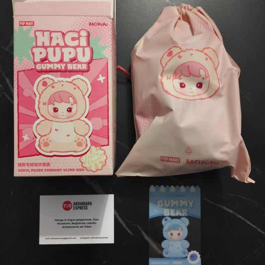 Pop Mart - Hacipupu Gummy Bear - Blueberry Flavor - NUOVO NEW