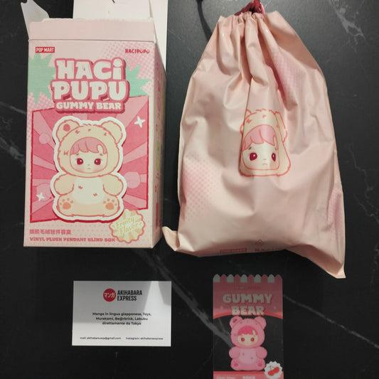 Pop Mart - Hacipupu Gummy Bear - Cherry Flavor - NUOVO NEW