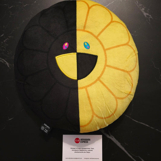 Takashi Murakami x Hikaru – Flower Cushion – NUOVO NEW