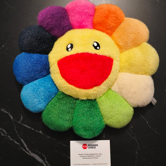 Takashi Murakami - Flower Cushion