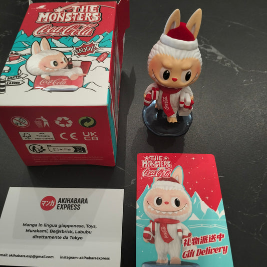 Pop Mart - Labubu The Monsters x Coca-Cola - Gift Delivery