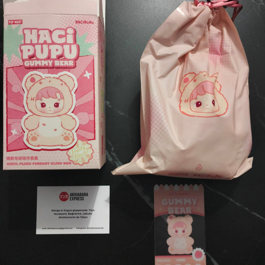 Pop Mart - Hacipupu Gummy Bear - Peach Flavor - NUOVO NEW