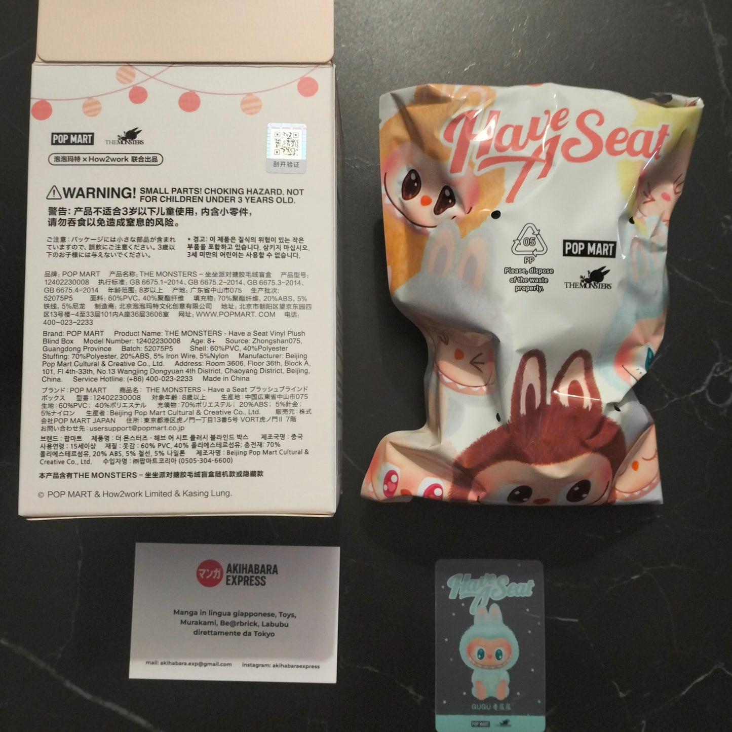 Pop Mart - Labubu Have a Seat - QuQu - NUOVO NEW
