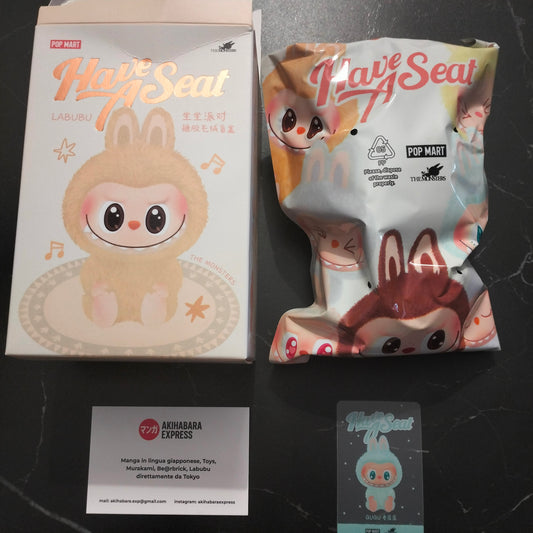 Pop Mart - Labubu Have a Seat - QuQu - NUOVO NEW
