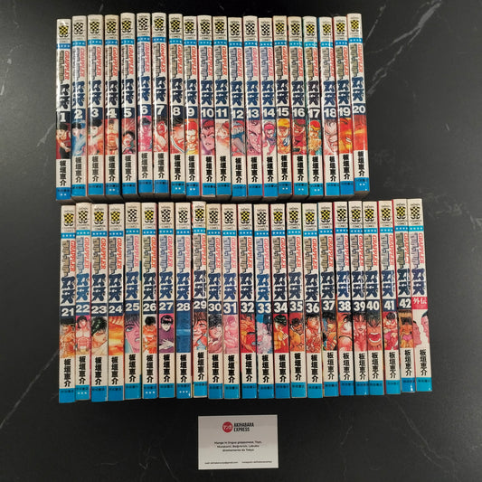 Manga JP - Grappler Baki グラップラ-刃牙 Completa 42 Volumi + Grappler Baki Gaiden グラップラ-刃牙外伝