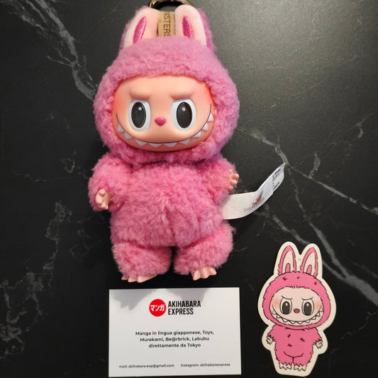 Pop Mart - Labubu Exciting Macaron - Lychee Berry